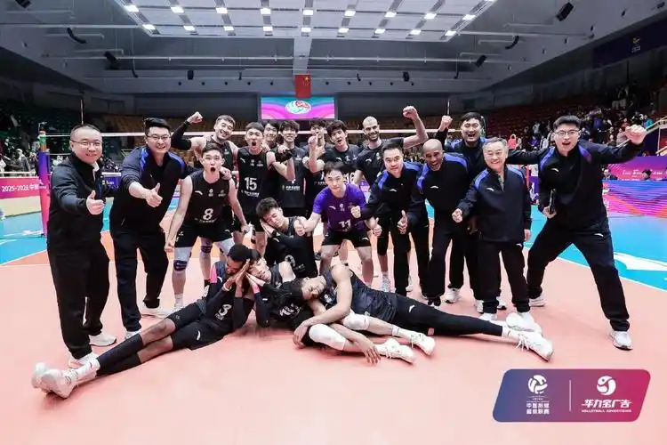 欧联杯：法兰克福 VS 曼联